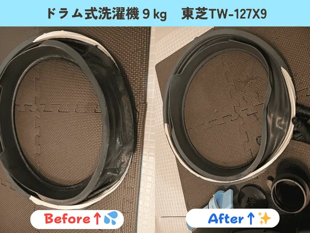 ☆電気工事士☆ハウスクリーニング士☆国内４メーカー対応◎有資格者「店長」が作業◎サービスの画像