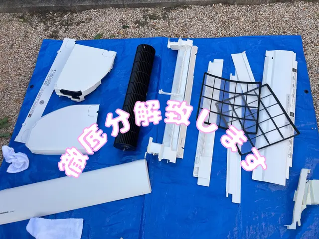 【パナソニック専門】完全分解洗浄で新品同様の仕上がり修理専門業だから出来る技！！サービスの画像