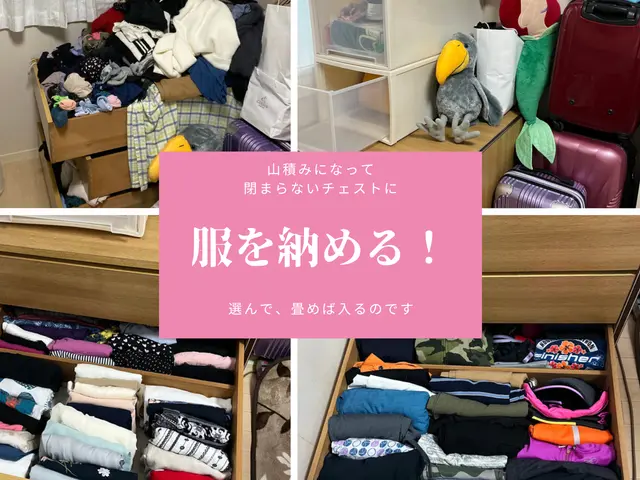 整理収納アドバイザ資格保有！捨活ホテルライクな空間で脳内クリアにアイデア経験多数サービスの画像