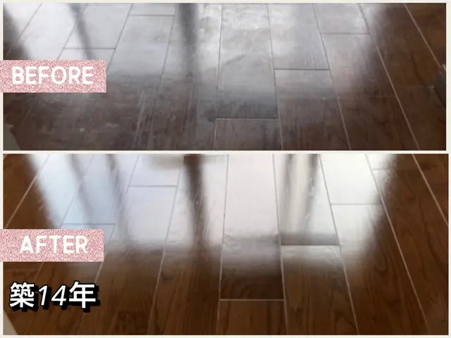 【20年保証付】　　　　　　フロアコーティング専門店　ガラスコーティング＋抗菌◎サービスの画像