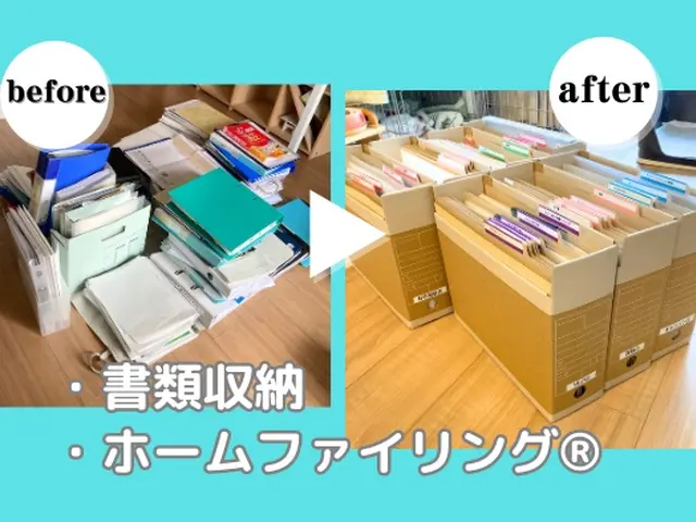 お片づけ専門★整理収納★お引越しサポート★書類整理★オススメ5時間コース★大阪サービスの画像