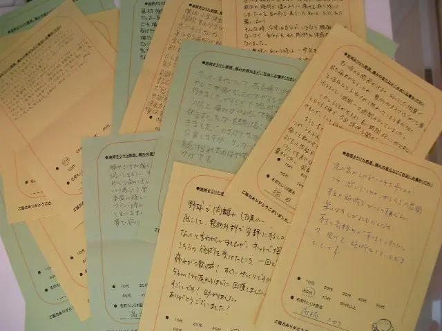 ＜膝痛・股関節痛専門＞痛みなく歩く快適生活をサポートする専門整体院サービスの画像