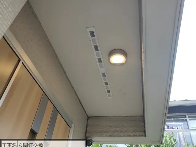 門灯、外玄関等のセンサーライト取付け工事。業歴10年◎写真の者が伺います。サービスの画像