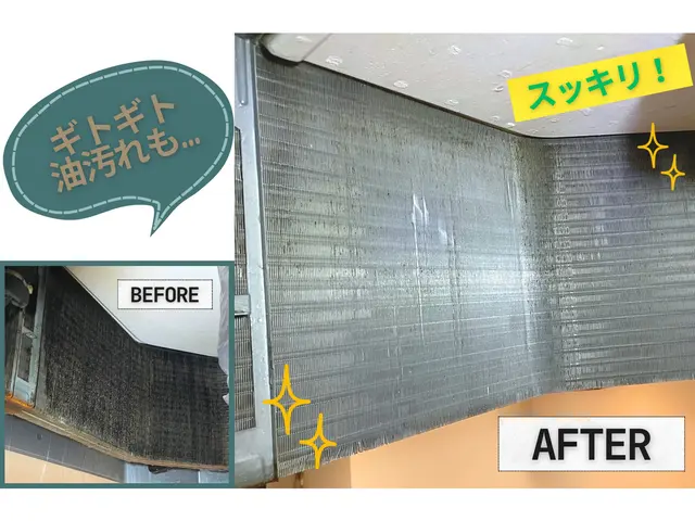 ◆年中無休◎夜間早朝も対応可能◎一つ一つの現場を大切に徹底的に丁寧に仕上げます。サービスの画像