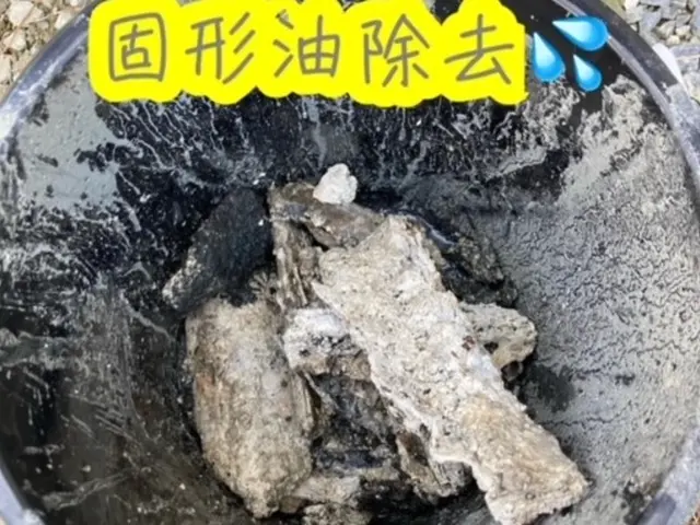 排水管洗浄サービスの画像