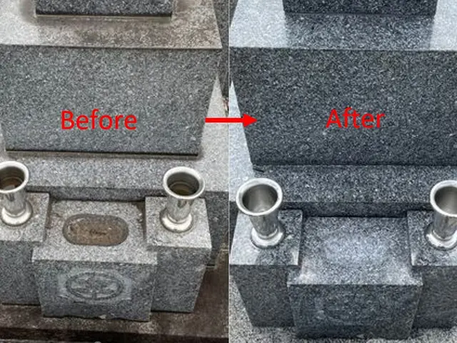 【墓地清掃士】が心を込めて磨く、丁寧さが自慢の墓石クリーニングですサービスの画像