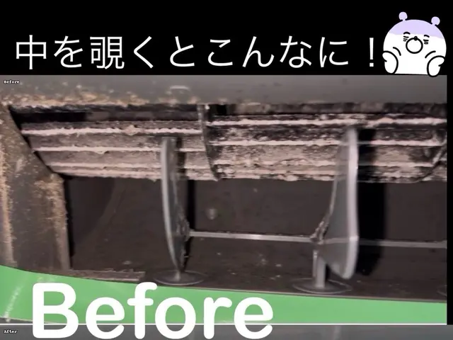 【 清 潔 ＋ 安 心 】女性スタッフによるきめ細やかな作業をお届けいたします☆サービスの画像