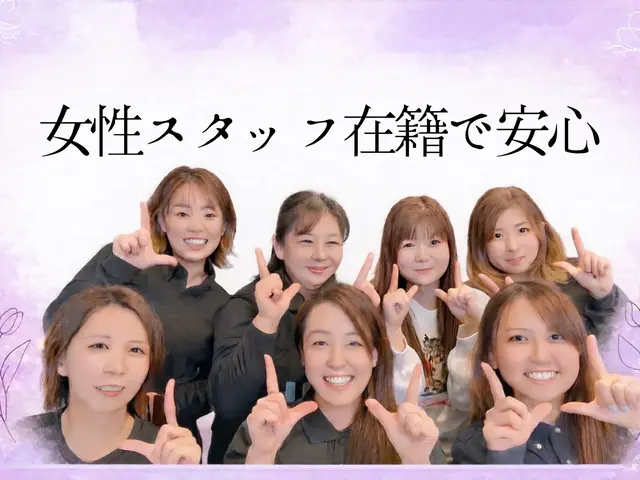 3月までの限定価格◎お得にクリーニングしたい方はお早めに！^ ^サービスの画像