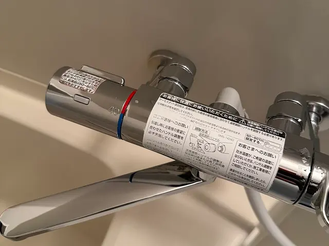 地域最安値！　浴室クリーニング！　損害保険加入済みで安心◎サービスの画像