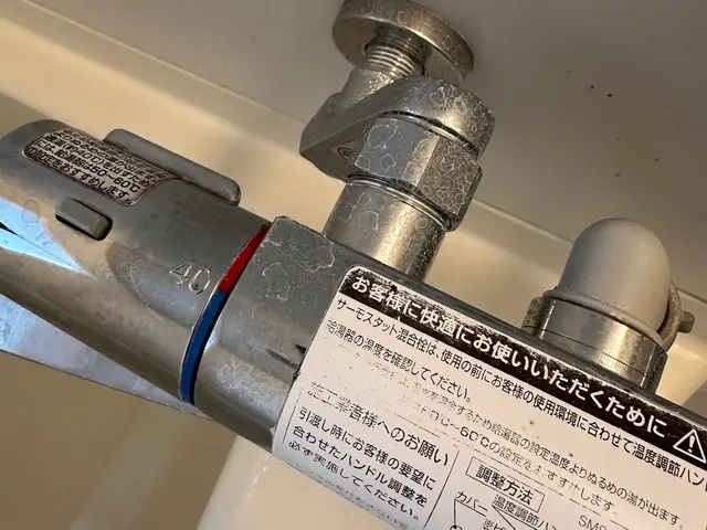 地域最安値！　浴室クリーニング！　損害保険加入済みで安心◎サービスの画像