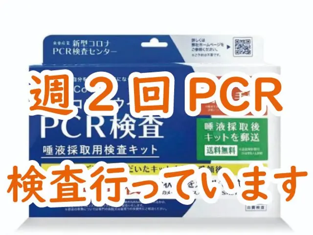 今だけ防カビ防臭オプション無料　出張費無料　古いエアコン無料で回収中ですサービスの画像