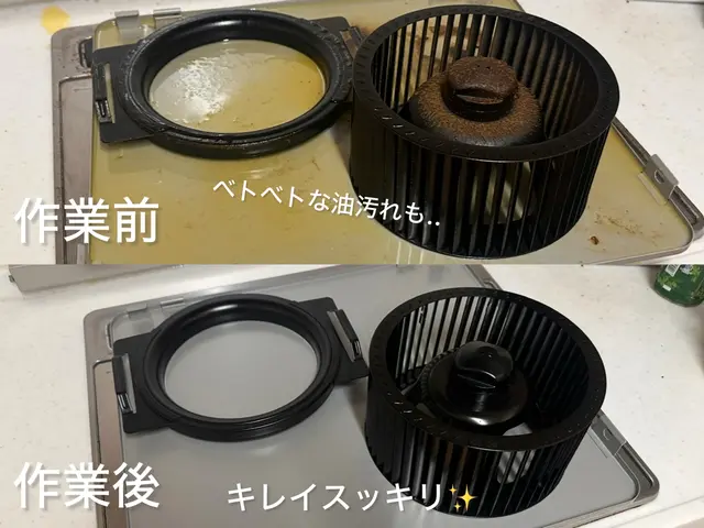 11月18.19.20日空きあり◆駐車場代なし◆前日・当日予約お問い合わせ下さいサービスの画像