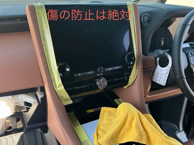 開業15年　早朝、夜間の作業も対応します。メーカー基準の取り付けを保証します。サービスの画像