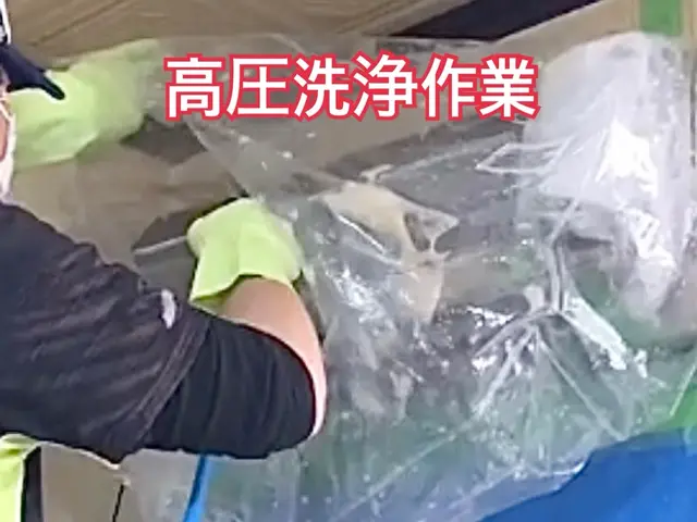 ☆複数台割引中✤量販店、メーカーでの実績多数✤安心丁寧の女性スタッフ同行！サービスの画像