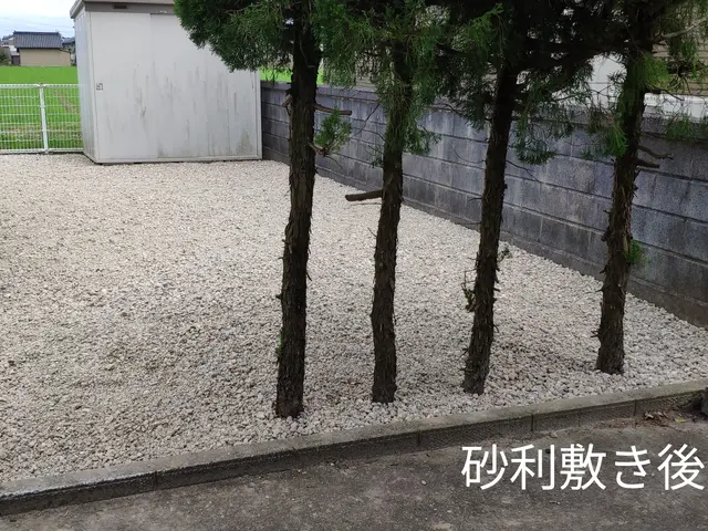 経験年数33年一級造園技能士の技術と知識でお客様のご要望にお応えしますサービスの画像