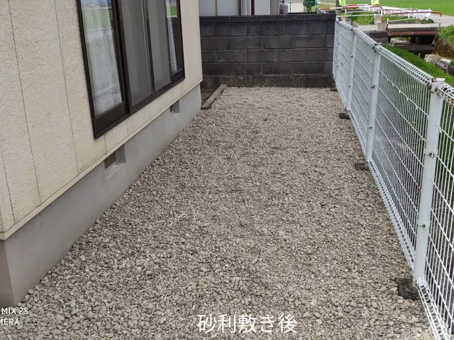 経験年数33年一級造園技能士の技術と知識でお客様のご要望にお応えしますサービスの画像