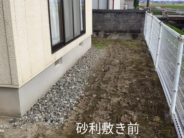 経験年数33年一級造園技能士の技術と知識でお客様のご要望にお応えしますサービスの画像