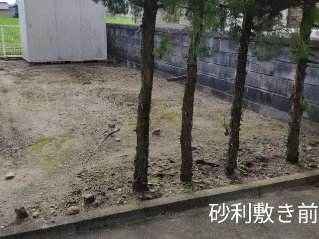 経験年数33年一級造園技能士の技術と知識でお客様のご要望にお応えしますサービスの画像