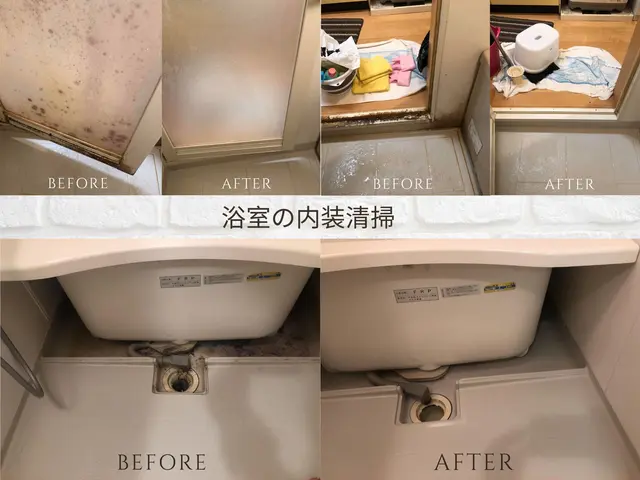 ★☆プロの女性スタッフに「コロナ対策：マスク着用」クリーニングお任せ下さい。サービスの画像