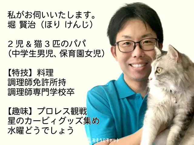 新春CP！防カビ無料サービス実施中！日本エアコンクリーニング協会員の安心作業☆サービスの画像