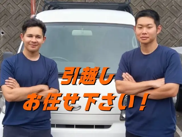 完全自社施工◎壊さない・汚さない安心の2名体制作業でお客様満足度100%サービスの画像