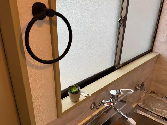 住まいの「困った」を全力解決！まずはお見積り！サービスの画像