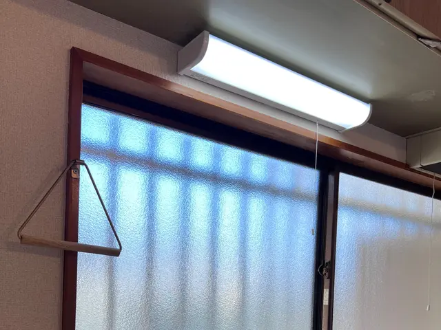 住まいの「困った」を全力解決！まずはお見積り！サービスの画像