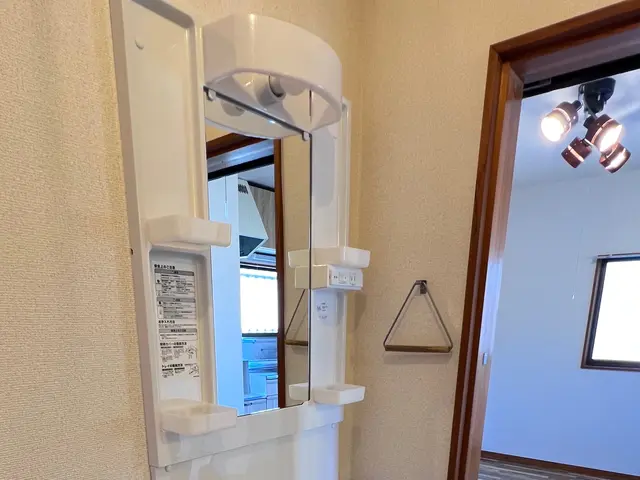 住まいの「困った」を全力解決！まずはお見積り！サービスの画像