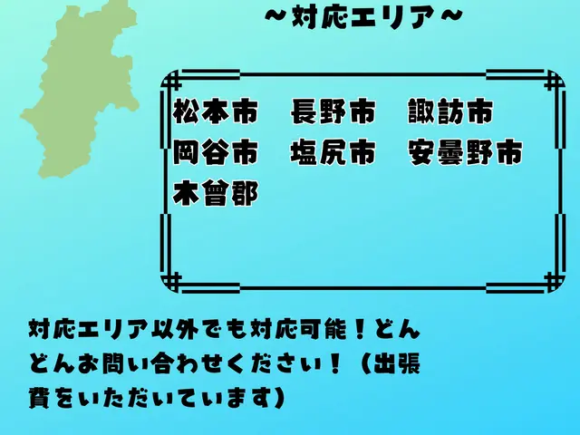 洗濯槽の輝きが違う！マスター1級資格保有者による丁寧な分解洗浄サービスサービスの画像
