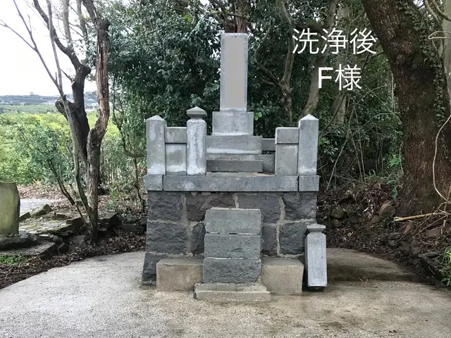 【すべて自社対応】作業外注なし！【損害保険加入済み】☆真心を込めて綺麗にしますサービスの画像