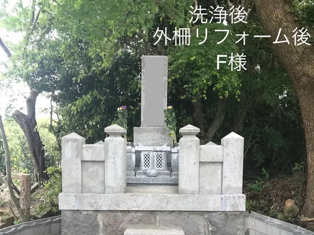 【すべて自社対応】作業外注なし！【損害保険加入済み】☆真心を込めて綺麗にしますサービスの画像