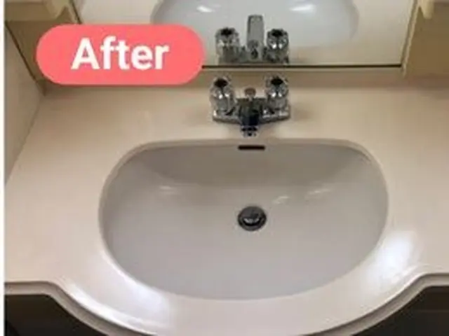 5点セットでお得に綺麗！サービスの画像