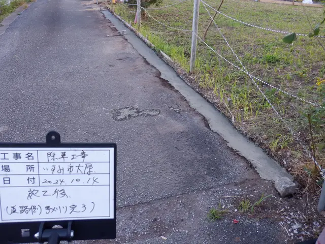 ◎地域密着店◎業界歴29年の信頼と実績！◎営業時間外・地域外も応相談サービスの画像