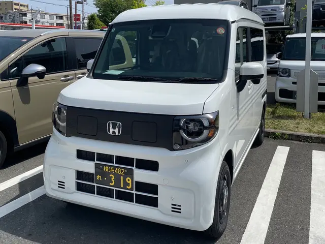 飲料水など重量物もOK！日体大構内グッズやこどもの国ソフトクリームも購入・配達可サービスの画像