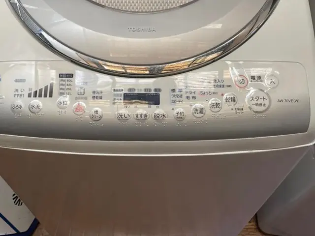 ◆名古屋市発◆年中無休◎女性スタッフ同行可能◎アフターフォローもばっちり！サービスの画像