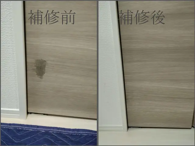 ドアに空いた穴やキズ、綺麗に修復いたしますサービスの画像