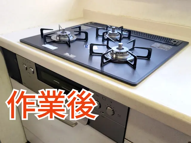 【安心料金◎地域密着◎熟練施工】レンジフード交換もまるっとお任せください。サービスの画像