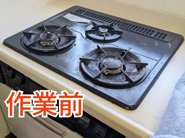 【安心料金◎地域密着◎熟練施工】レンジフード交換もまるっとお任せください。サービスの画像