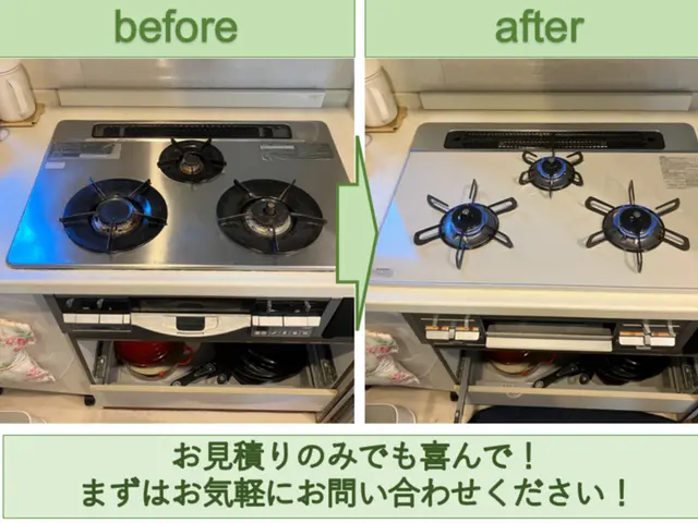 ガス機器設置スペシャリスト資格保有◆安心・丁寧な施工を実現◇お見積りのみでも可◎サービスの画像