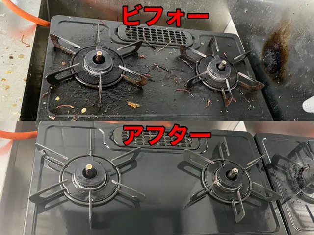 ☆お掃除バーゲン☆1月2月[限定]！5周年記念価格☆ 夫婦でお伺いします❀サービスの画像