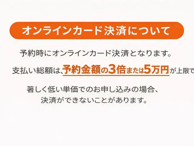 《全日本植木協会会長在籍》お客様目線の迅速・丁寧な大人気植木屋　年間700件実績サービスの画像