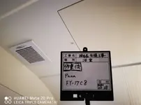 インターホン カメラ付きドアホン交換工事 業歴10年以上の経験実績 完全自社対応 土田電設販合同会社のインターホン ドアホンの取り付け くらしのマーケット