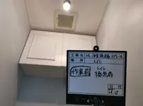 インターホン カメラ付きドアホン交換工事 業歴10年以上の経験実績 完全自社対応 土田電設販合同会社のインターホン ドアホンの取り付け くらしのマーケット