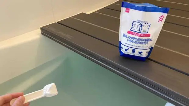 重曹風呂は代謝up 美肌効果と掃除にも 重曹を入浴剤にする方法 くらしのマーケットマガジン
