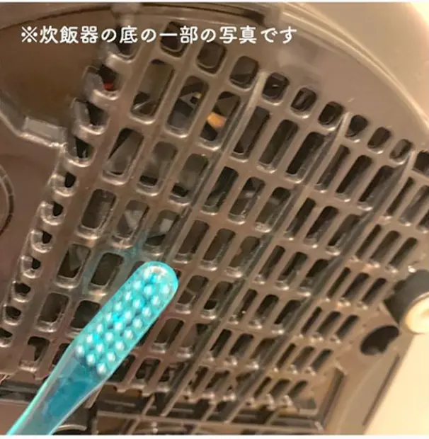炊飯器の汚れはでんぷん 正しい掃除方法できれいに保とう くらしのマーケットマガジン