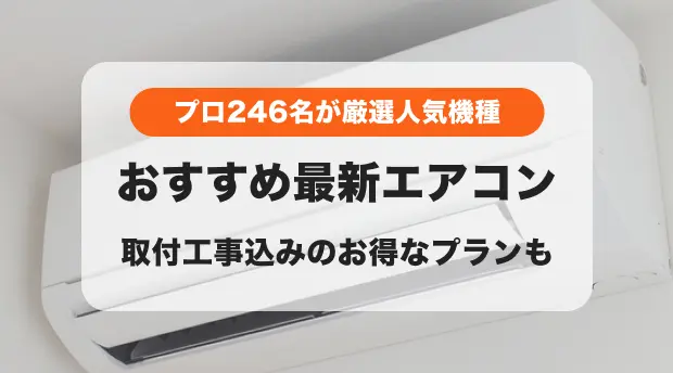 画像のテキスト