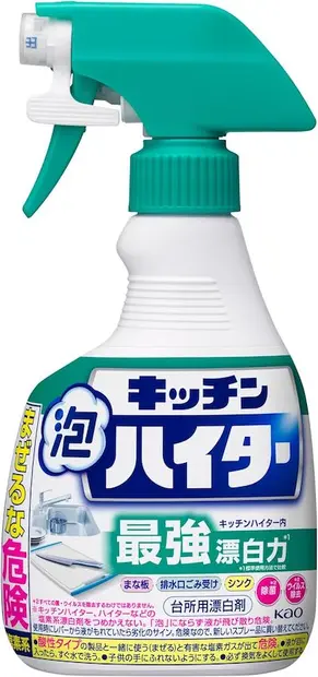 キッチン泡ハイター