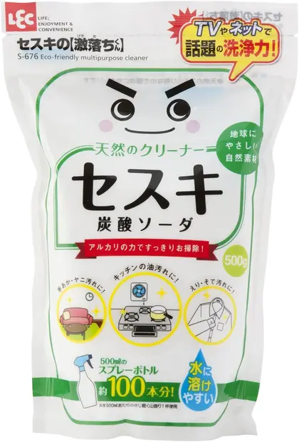 セスキの 激落ちくん セスキ炭酸ソーダ 500g