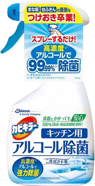 カビキラー アルコール除菌 キッチン用 スプレータイプ 本体 400ml