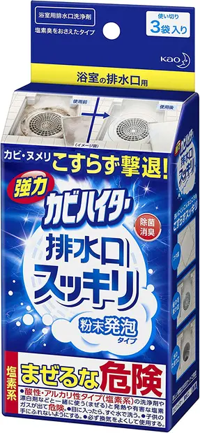 強力カビハイター 排水口スッキリ